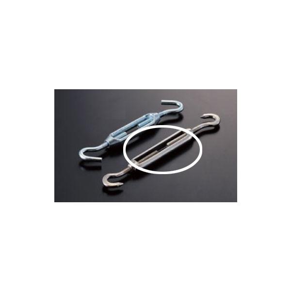 ^[obN RWE-145B W-1/4lW XeX