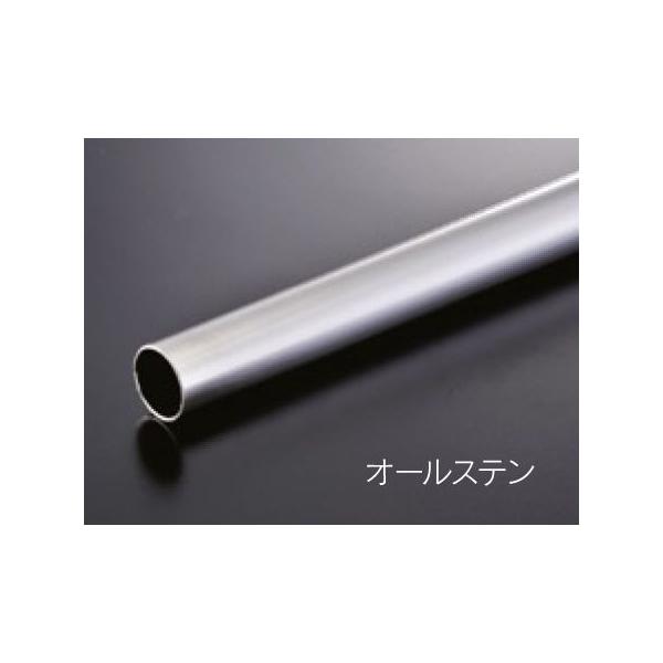 �g���p�C�v�V�X�e�� UPS-19C 19mm�ۃ��j�b�g �p�C�v �k750mm�i����731mm�j �X�e�����X�p�C�v