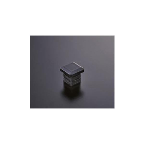 組立パイプシステム UPS-19S 19mm角パイプ用 パイプキャップ（黒） 1袋10個入