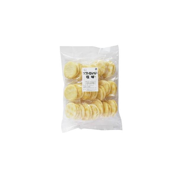 （保）ソフトせんべい塩味 10g×20袋｜ウイングフーズ /取寄せ・木曜〆、翌木曜入荷