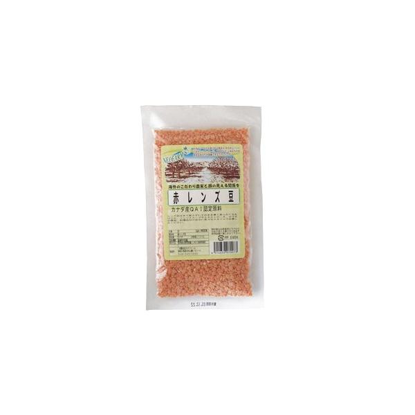 赤レンズ豆 120ｇ｜ネオファーム