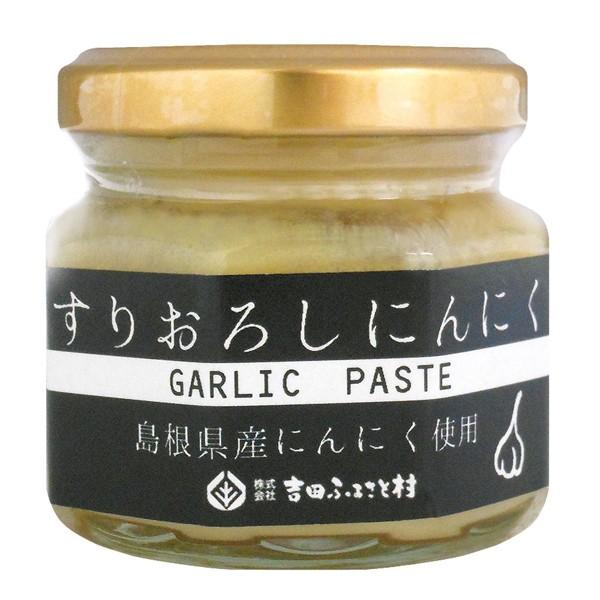 肨낵ɂɂir) 60gbgcӂ邳Ƒ /