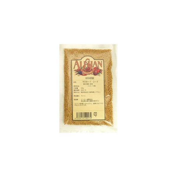 イエローマスタード・シード 100g （オーガニック）｜アリサン /取寄せ