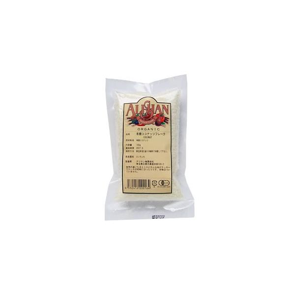 ココナッツフレーク 100g/有機JAS｜アリサン