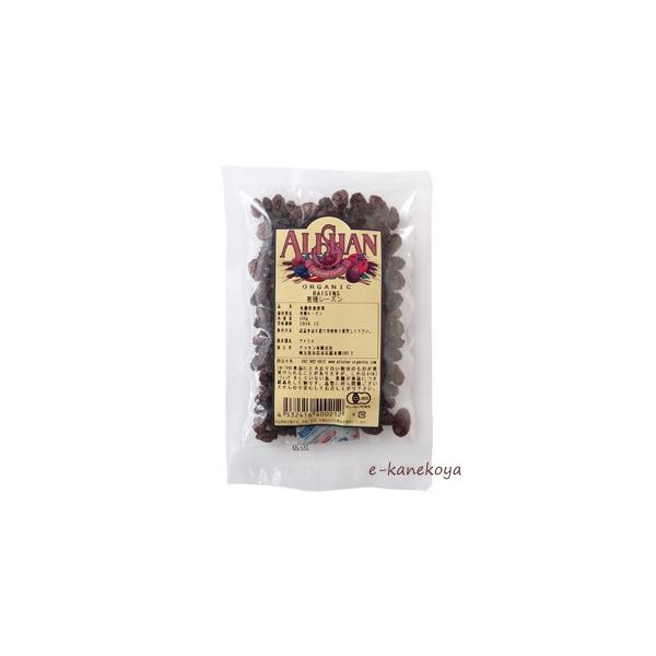 レーズン 100g （有機JASまたはオーガニック）｜アリサン /取寄せ