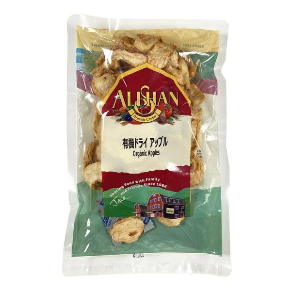 有機ドライ・アップル 100g｜アリサン /取寄せ