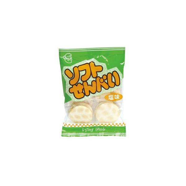 （小袋）ソフトせんべい塩味 10g×6袋｜ウイングフーズ