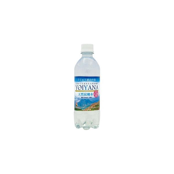 天然炭酸水 YOIYANA 500ml｜住宅企画 /取寄せ