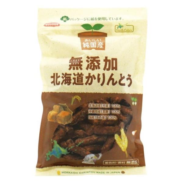 ノースカラーズ 純国産 北海道かりんとう 100g /取寄せ・月木AM8：30〆⇒火金入荷予定