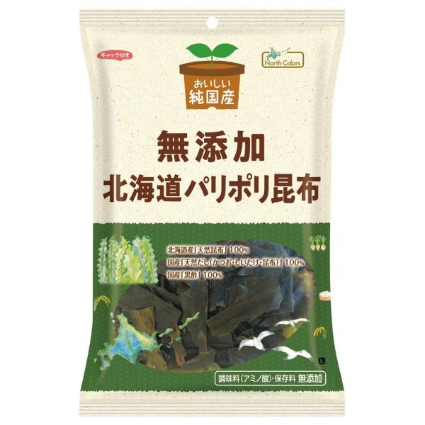 ノースカラーズ 純国産 北海道パリポリ昆布 31g /取寄せ・月木AM8：30〆⇒火金入荷予定