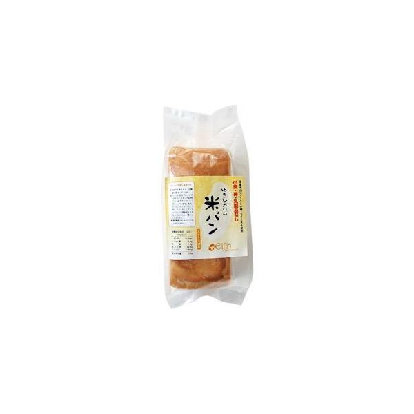 冷凍 ゆきひかりの米パン 400g （スライス済み）｜エルフィンインターナショナル