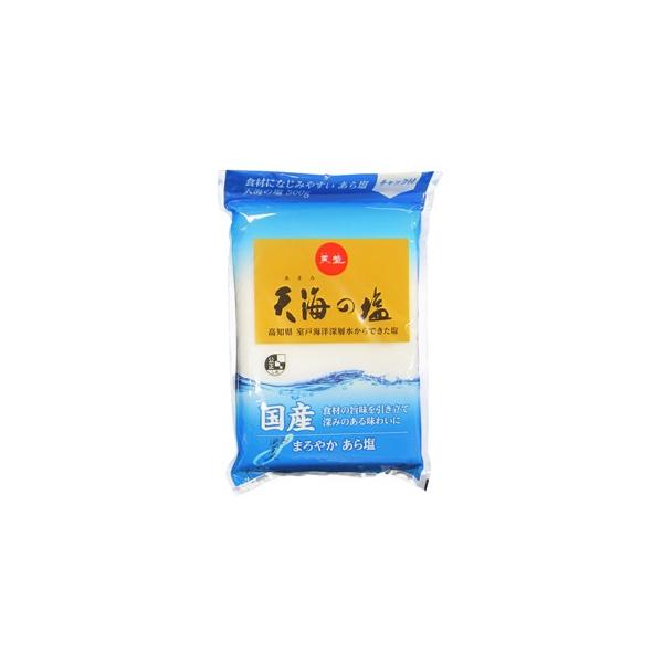 VC̉i܂݂̂j 500gbV /