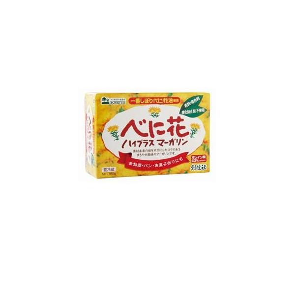 一番しぼりの高オレイン酸べに花油を主原料に、素材の持つおいしさを大切にした無香料、無着色、酸化防止剤不使用のマーガリンです。発酵乳がさらにおいしさを引き出し、コクのあるまろやかなあっさりした風味のマーガリンですので、パンにはもちろん、お菓子...