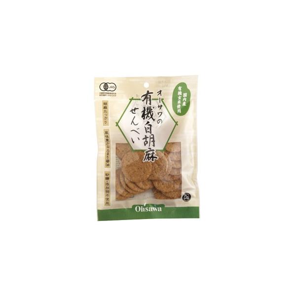 オーサワの有機白胡麻せんべい 60g｜オーサワジャパン /取寄せ
