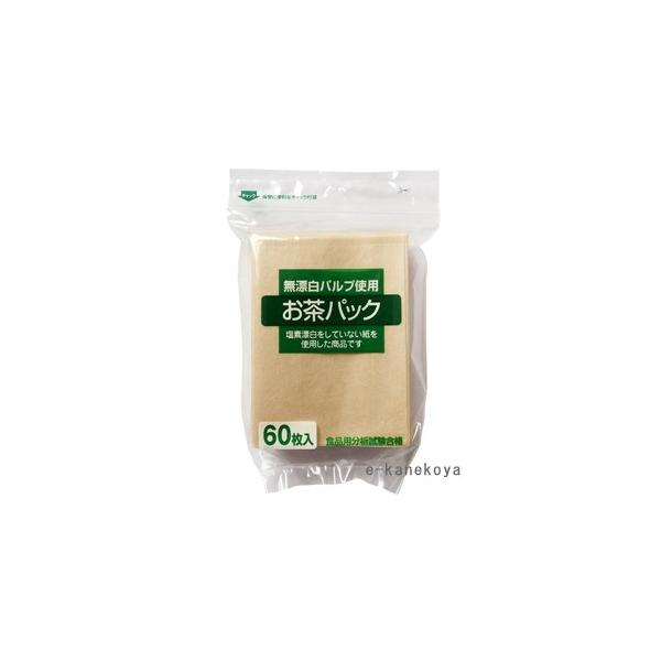 無漂白パルプ使用 お茶パック 60枚｜ゼンミ
