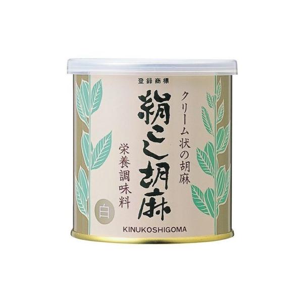 絹ごし胡麻（白）とは優良白胡麻の皮をとり去りクリーム状になるまですり潰したもので、何の混ぜ物も無い純良胡麻です。　●水分が混ざるとカビが生えやすいので乾いたスプーンをお使いください。●使用のつど底の方からよくかき混ぜてください。