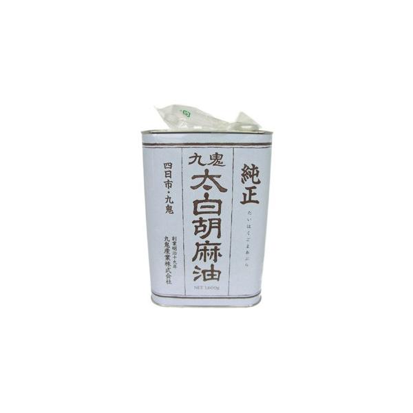 Ӗiʓj 1600g i͂܂ԂjbSY