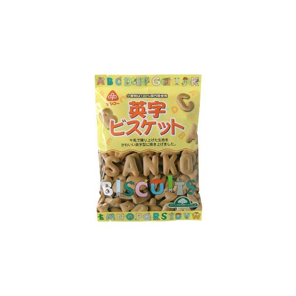 英字ビスケット 70g｜サンコー