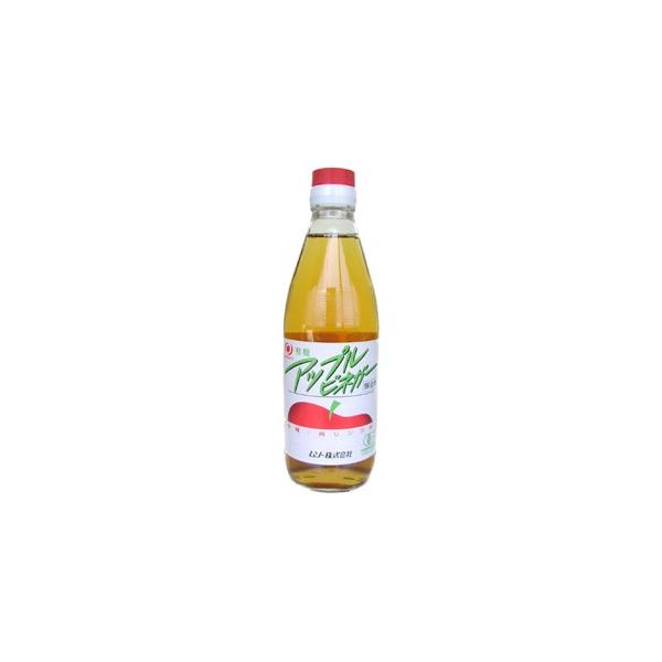 有機アップルビネガー 360ml｜ムソー /取寄せ