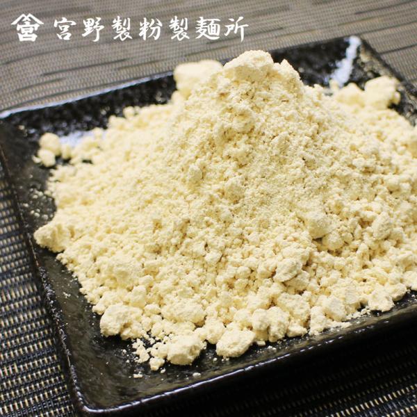 ▼商品名白きな粉▼内容量1袋あたり：180g▼原材料白大豆▼商品説明国内産大豆を100％使用しております。鉄釜で丁寧に手炒りする事により風味豊かに仕上げました。無添加にこだわった、当店の白きな粉をお召し上がりください。▼賞味期限製造日より3...