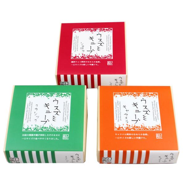 ようかん 羊羹 和菓子 お菓子 薄墨羊羹 ウスズミキューブ 3箱 セット 詰合せ 有名 高級 Yokan Cb Set03 Fs えひめの旅商人かんきち 通販 Yahoo ショッピング