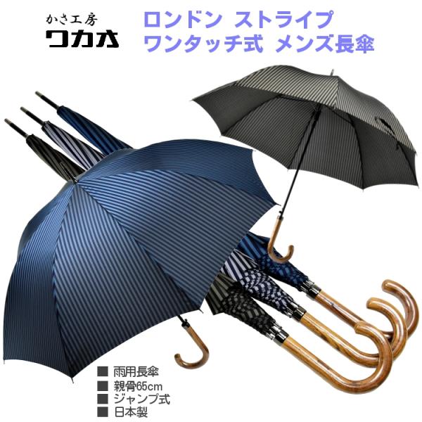 e-kasaya_u1m062-1073