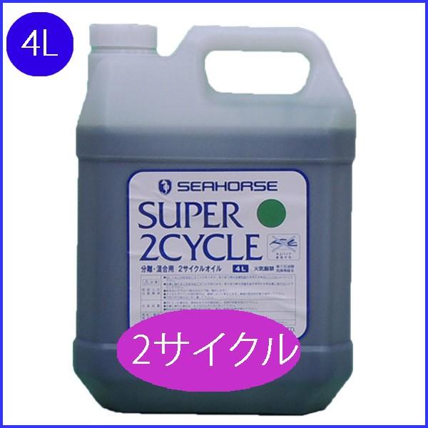 V[z[X@[SEAHORSE]  X[p[2TCN@4L