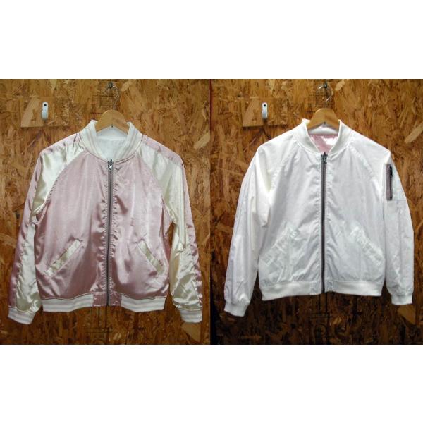 リバーシブル Ma 1 スカジャン 可愛い女の子らしいスカジャン ｍａ １ サテンスカジャン スカジャン Buyee Buyee Japanese Proxy Service Buy From Japan Bot Online