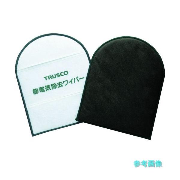 TRUSCO SDW 静電気除去ワイパー