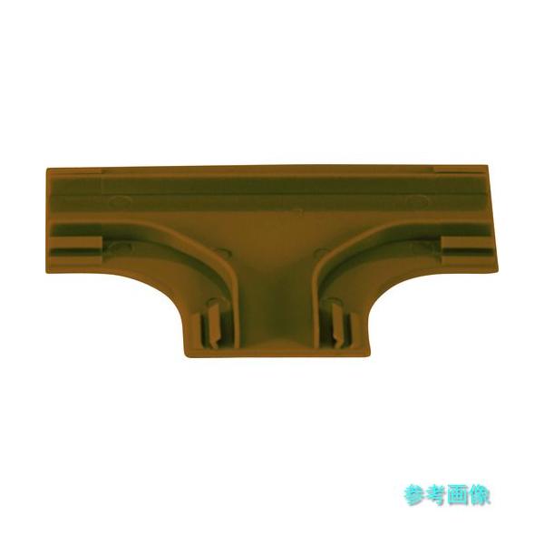 TRUSCO TRB50T-BN 配線カバーコネクターベース Tタイプ 幅50