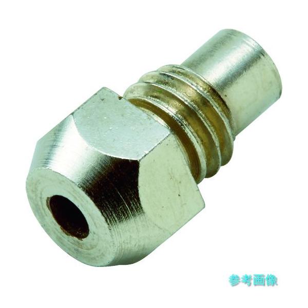 TRUSCO TAR-NP48 エアーリベッター用ノーズピース4.8mm(TAR-270用)1個入