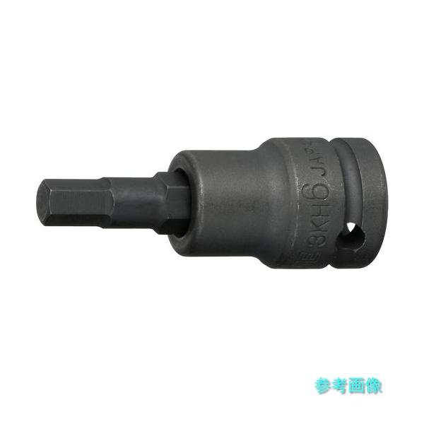TONE 3KH-06 インパクト用ヘキサゴンソケット(強力タイプ) 対辺寸法6mm 全長50mm