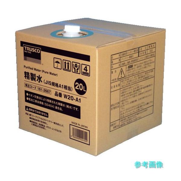メーカー直送(北海道・沖縄・離島は除く) (TRUSCO) W20-A1-10 まとめ買い 精製水 20L JIS規格A1相当 10個 【1Ｓ(10個