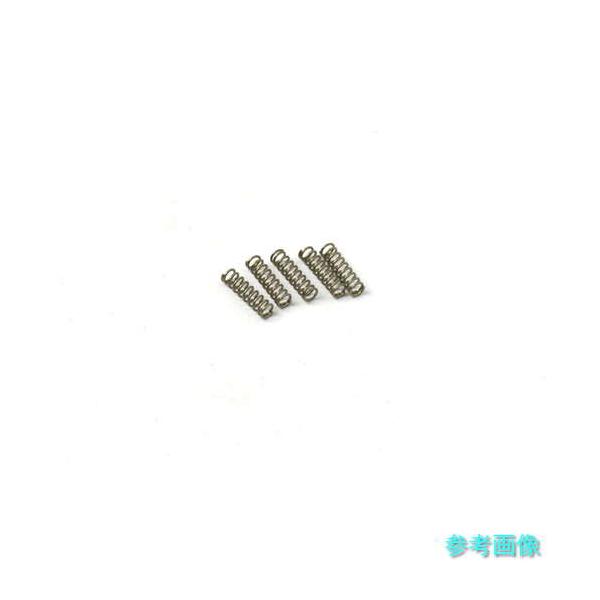 メーカー：トップ工業(株)在庫状況：仕入先取寄せ品納期：お支払い確認後、6営業日以内出荷予定（欠品時は早急にご連絡いたします。）商品特長：●適応製品をご確認ください。仕様：●バネセット(5本入)