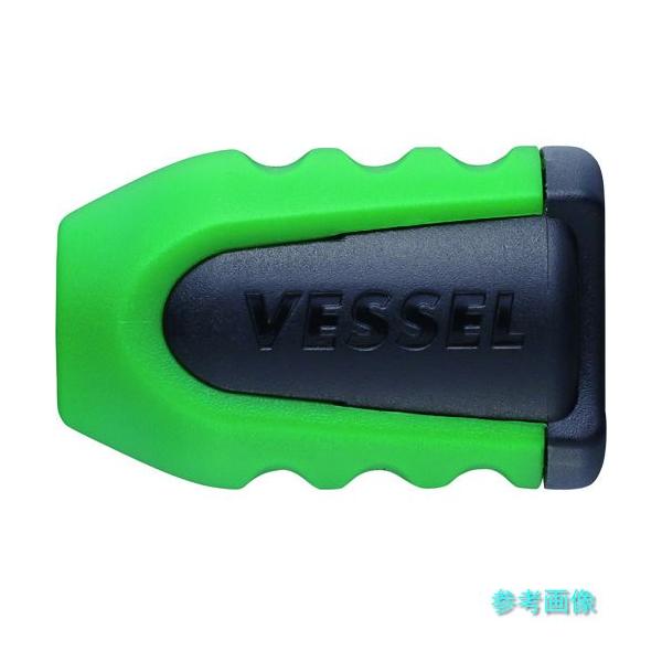VESSEL NMC-1PG ネジマグキャッチャー(グリーン)1個 NMC-1PG