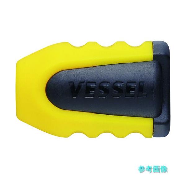 VESSEL NMC-1PY ネジマグキャッチャー(イエロ-)1個 NMC-1PY
