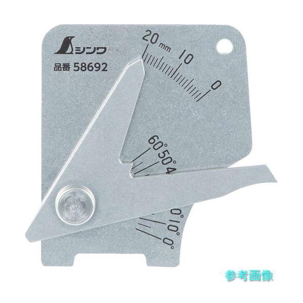 シンワ 58692 溶接ゲージ B 軽量・薄型 【1個】 : イーキカイ