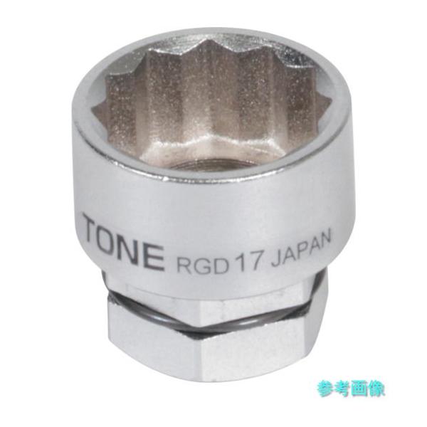他サイト： TONE RGD-14 ソケット(12角・めがね用) 対辺寸法14mm 全長19mmの商品画像