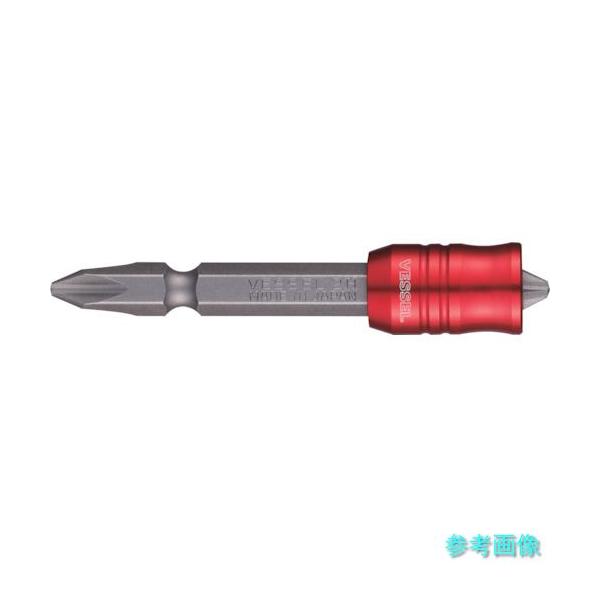 VESSEL SMBC142065 ガチマグキャッチャービット付 レッド SMBC142065