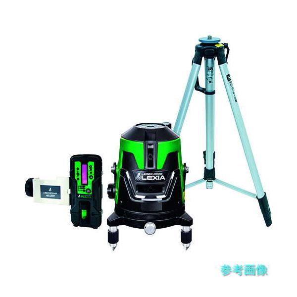 個人宅配送不可》 (シンワ) 70852 レーザーロボ LEXIA 21P グリーン