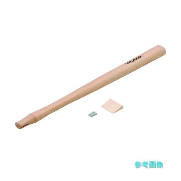 TRUSCO TTH-04K テストハンマー TTH-04用木柄 楔付