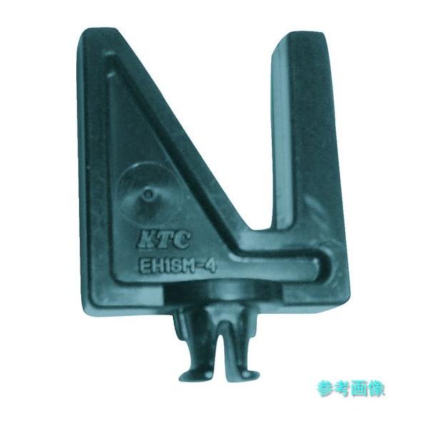KTC EH1SM410 レンチラックラックピンC 【1Ｓ(10個)】