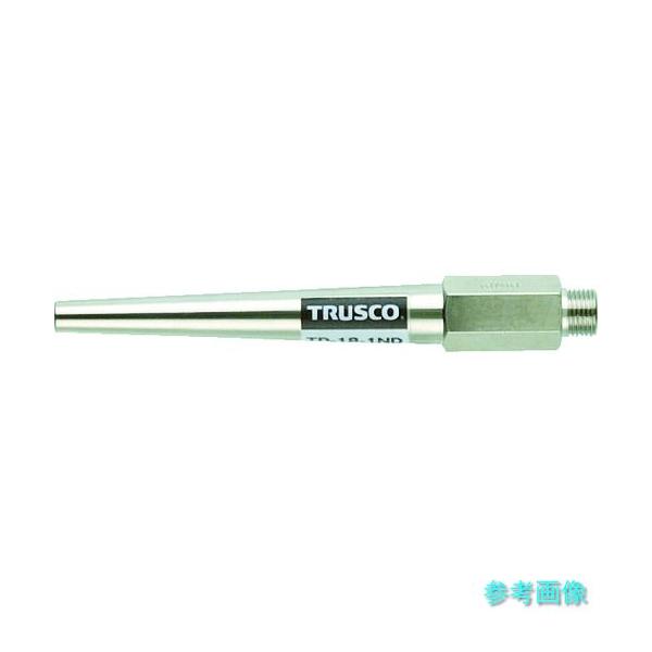 TRUSCO TD-18-1ND エアダスターノズル 100MM 高剛性タイプ