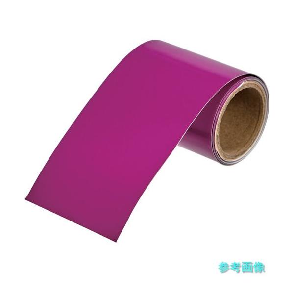 TRUSCO RAH-509S 配管識別テープ 赤紫(2.5RP4/12)50MM幅X1M