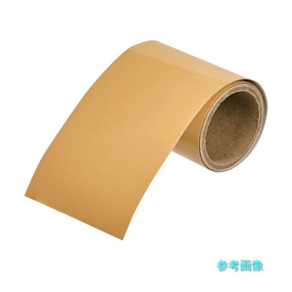 TRUSCO RAH-506S 配管識別テープ 薄い黄(2.5Y8/6)(ガス関係)50MM幅X1M