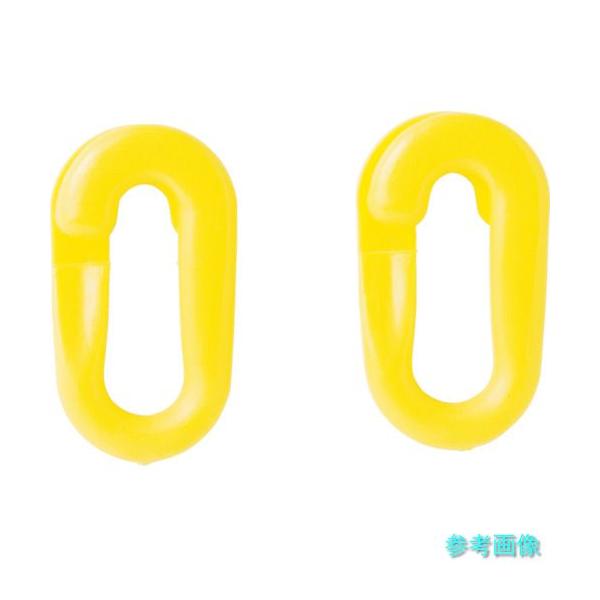 TRUSCO TCJ6Y プラチェーンジョイント 黄 6mm (2個入) 【1袋(2個)】