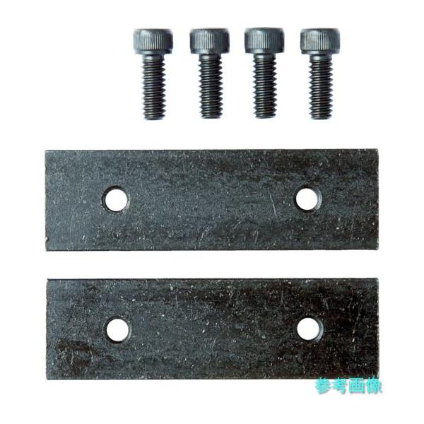 TRUSCO CR100NKB クロスバイスCR-100N用 口金セット