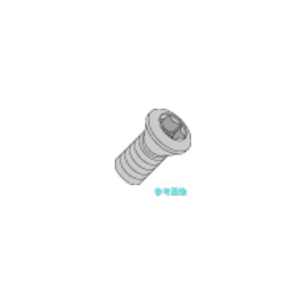 タンガロイ CSTB-2.5L054DR 工具部品