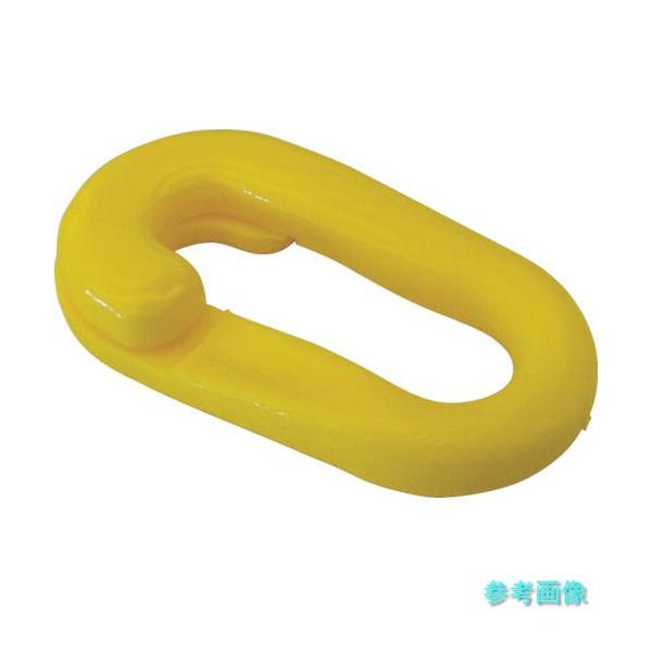 TRUSCO TCJ8Y プラチェーンジョイント イエロー 8MM (2個入) 【1袋(2個)】