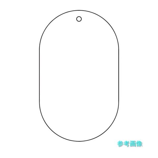 TRUSCO T459-15 白無地板 小判型 5枚組 60X38X2厚 【1組(5枚)】